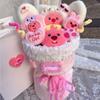 Plush Doll Bouquet: Perfect for Children's Day, Qixi, Valentine's, Birthday, or Christmas.