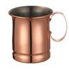 Чеканный Нержавеющая сталь с медным покрытием Кружка для Moscow Mule Кружка-барабан для пива Кофейная кружка Стакан для воды Посуда для напитков