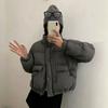 Womens Short Puffer Jacket Winter 2026 Warm Thick Stand Collar Duck Down Coat Slim Fit Casual Daily Wear