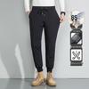 Fengmao Men's Winter Goose Down Jogger Pants