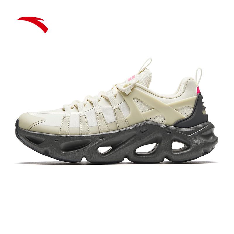 Anta Light Trail Women's Cushioned Lifestyle Sneakers