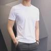 Men's Summer Slim-Fit White T-Shirt with Short Sleeves - Korean Style, Trendy Round Neck, Plus Sizes Available