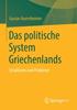 Книга Das Politische System Griechenlands : Strukturen Und Probleme