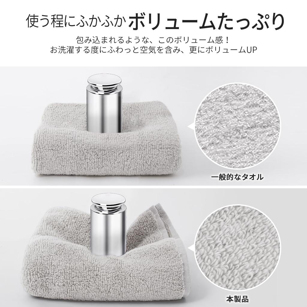AIFY Face Hotel Soft to the Fast Water Less Набор из 40 коричневых полотенец, большой, Характеристики, Пушистый, На ощупь, Впитывающий, 100% хлопок, Прочный, Линять,