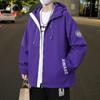 Jacket Men's Hooded Spring and Autumn Jacket Fashion Loose Jacket Men's Student Casual Jacket