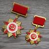 Soviet Union 1942 Edition Order Of The Defender Of The Republic Lenin Red Banner Heroic Medal Collection