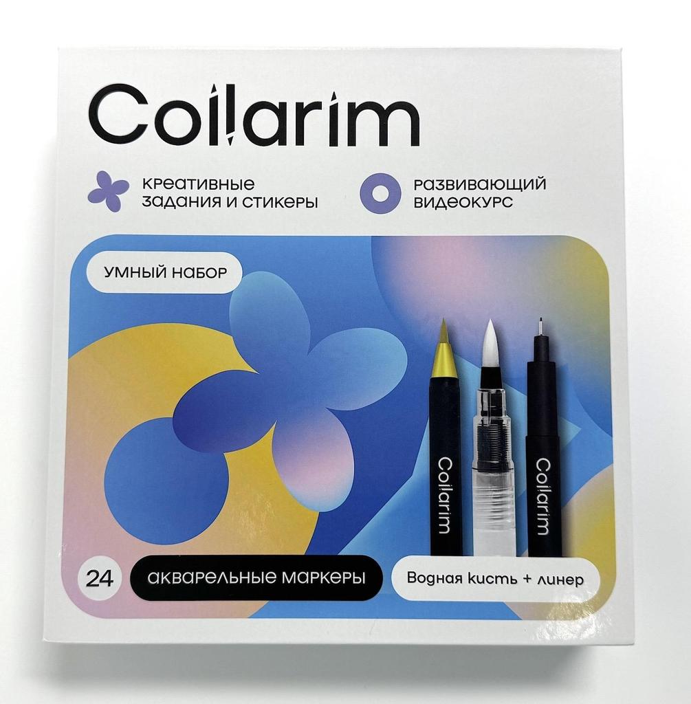 24 Colors Watercolor Brush Pens Set - Includes Water Brush & Fineliner Pen for Calligraphy