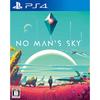 No Man's Sky (нет преимуществ) - PS4