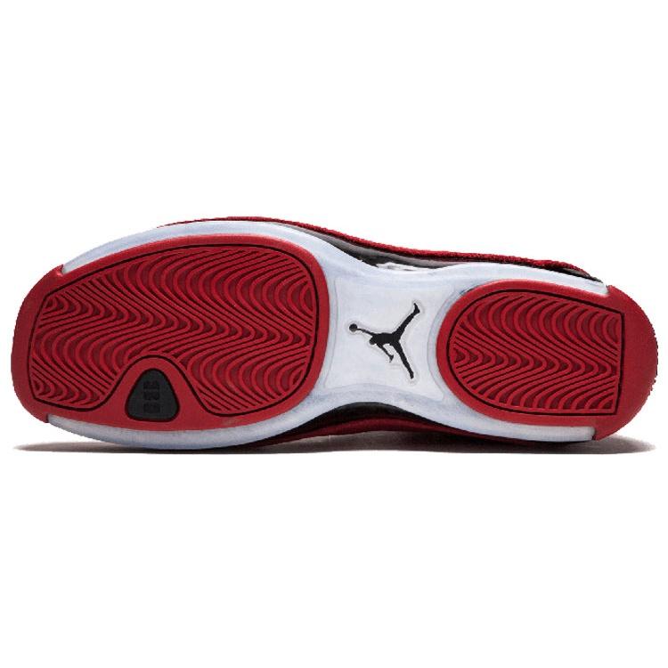 Air Jordan 18 Retro 'Toro' Men's AA2494-601