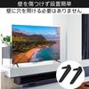 Подставка для телевизора Yuact Ножки для телевизора Roku Smart TV Ножки для телевизора Ножки для телевизора Сменные ножки для телевизора Подставка под телевизор TCL Подставка для телевизора