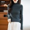 Женский свитер с полувысоким воротником Qinghe кашемир 30% кашемир 70% шерсть осень и зима мода теплый универсальный