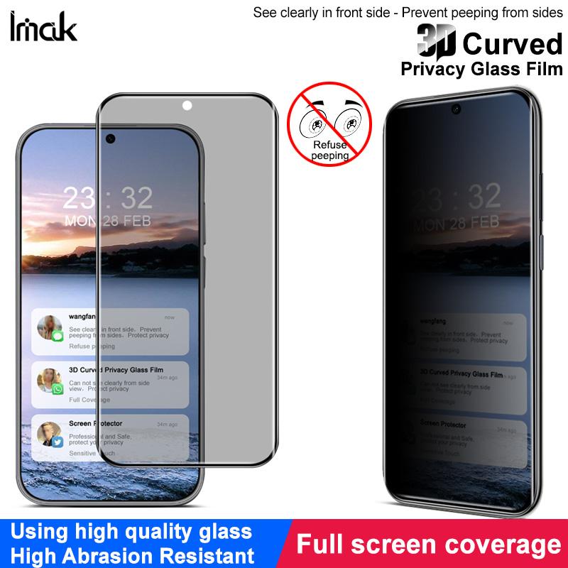 Для Huawei Mate 70 Air Защитное стекло IMAK 3D Изогнутое Конфиденциальное Закаленное стекло Пленка с полным покрытием экрана