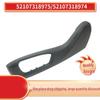 Seat Exterior Trim for BMW 5 Series F10 and 7 Series F01