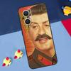 Russian Stalin Ussr For OPPO Reno 12F 13F 14F 11F 10 11 12 13 14 Pro 8T 7 8 Lite OPPO Find X9 X8 X6 X5 Pro Case