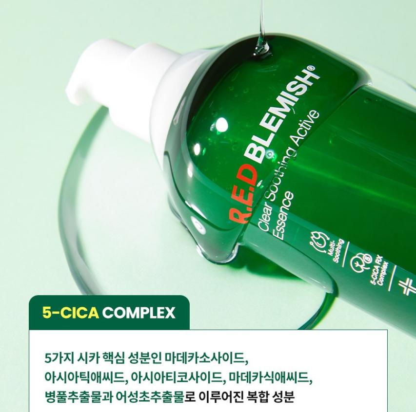 Dr.G Red Blemish Clear успокаивающая активная эссенция 80 мл