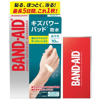 Домашняя аптечка – Медицинские и лечебные пластыри