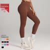 Йога-брюки с высокой талией, контролем живота и быстрой сушкой для пилатеса - Дышащий и подтягивающий бедра дизайн