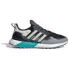 Adidas UltraBoost All Terrain Black Cool Grey Aqua унисекс кроссовки Core-Black JQ4773