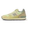 AURALEE x New Balance 475 Алоэ Стирка Бук Орех Унисекс Кроссовки Желтый Кувшинка U475AR