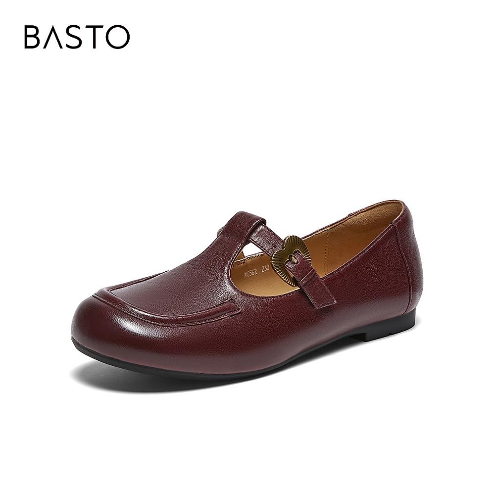 Best 26 Spring Shopping Mall Same Style Mary Jane Shoes Trendy Commuting Women's Singles W0562AQ6