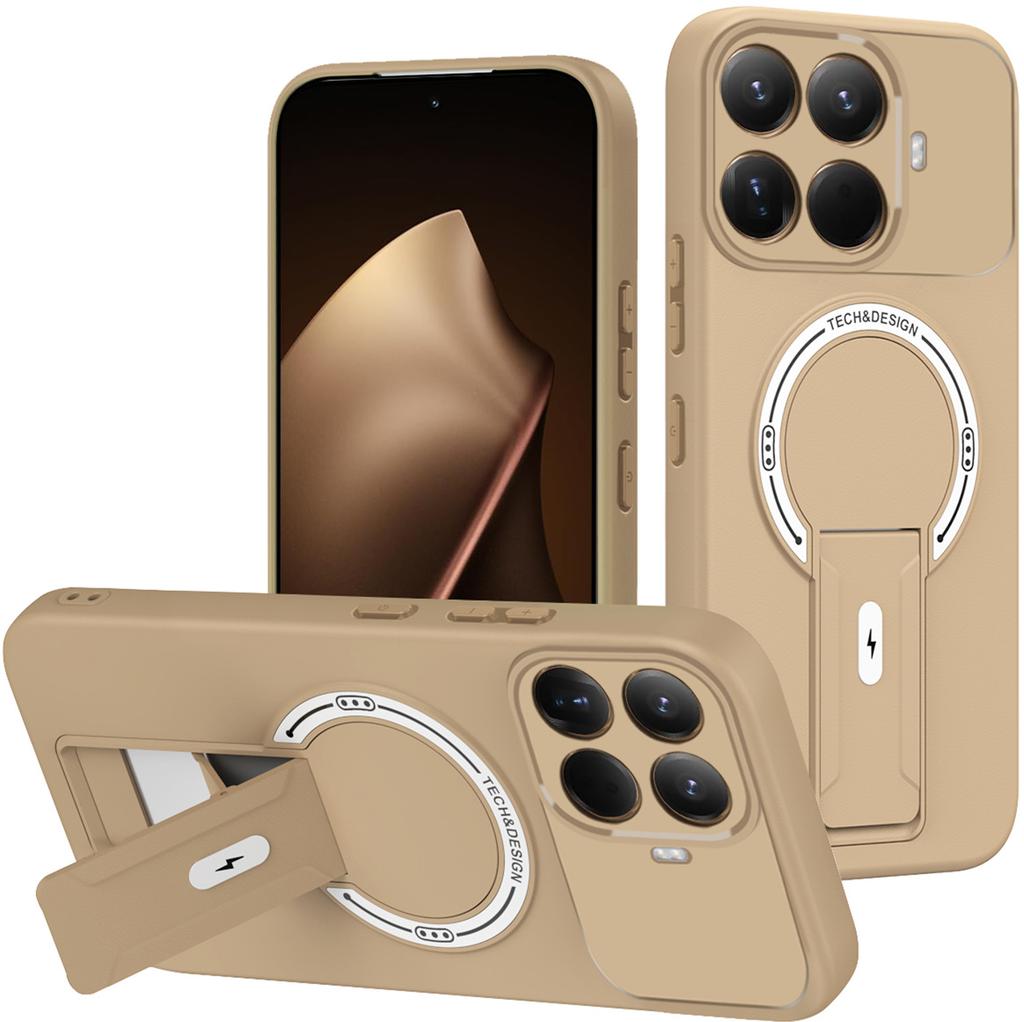 Применимо к защитному чехлу для продукта Xiaomi 17Pro, магнитному чехлу для мобильного телефона, чувствительному к коже, защитному чехлу-подставке для Xiaomi POCOX8ProMax.