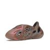 Adidas Yeezy Foam Runner MX Sand Grey Unisex Sneakers Brown GY3969