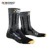 XBIONIC Легкие дышащие носки для хайкинга