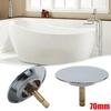 1Pcs Only Flat Seal Bathtub Plug Pop Up Waste Stopper Bathroom Tub Drain Filter New Bath Stopper