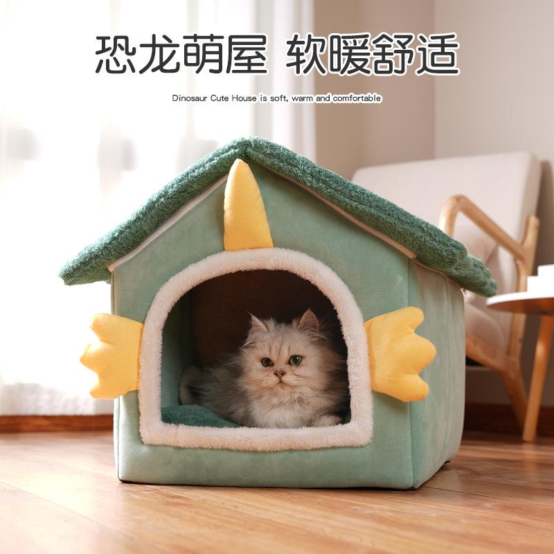 1 шт. домик для кошек и собак, домик для маленьких собак, четыре сезона, можно разобрать и помыть, собачий домик, товары для животных