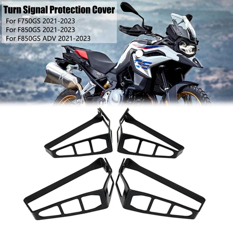 F750GS F850GS передний и задний защитный чехол для указателя поворота для BMW F750 GS F850 GS ADV F 750GS F 850GS Adventure-2023