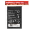 Аккумуляторная литиевая батарея для роутера Huawei LTE 4G WIFI E5372 E5373 E5336 HB554666RAW Батарея 1780 мАч