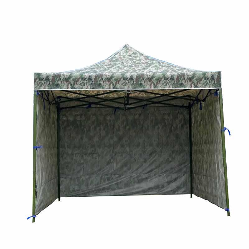 Chengya Jungle Starry Sky Camouflage Canopy Tent