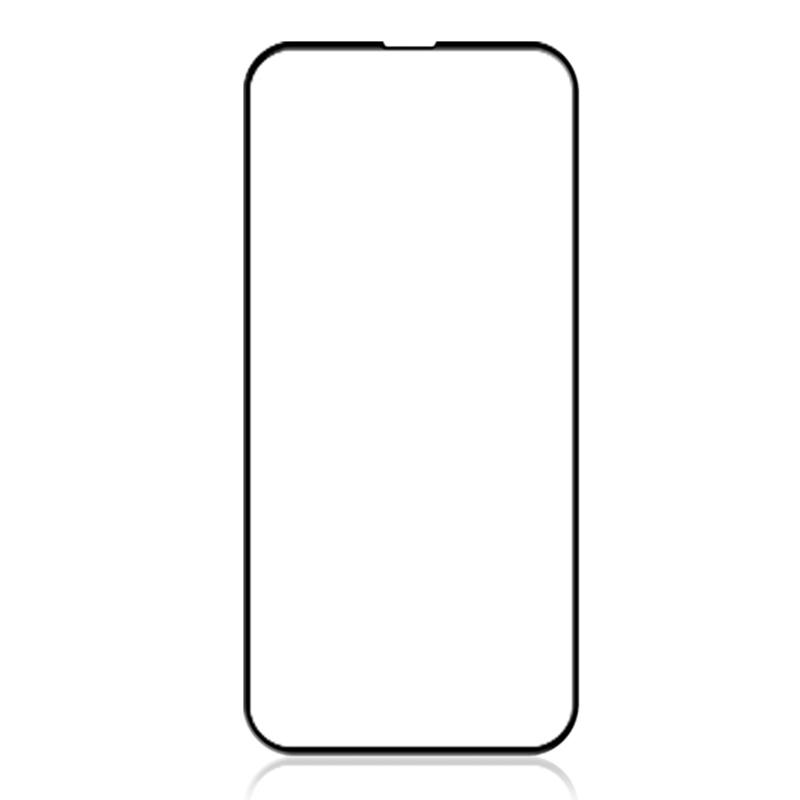 AMORUS Screen Protector for iPhone 15 Pro Max,Clear Silk Printing Full Glue Tempered Glass Film