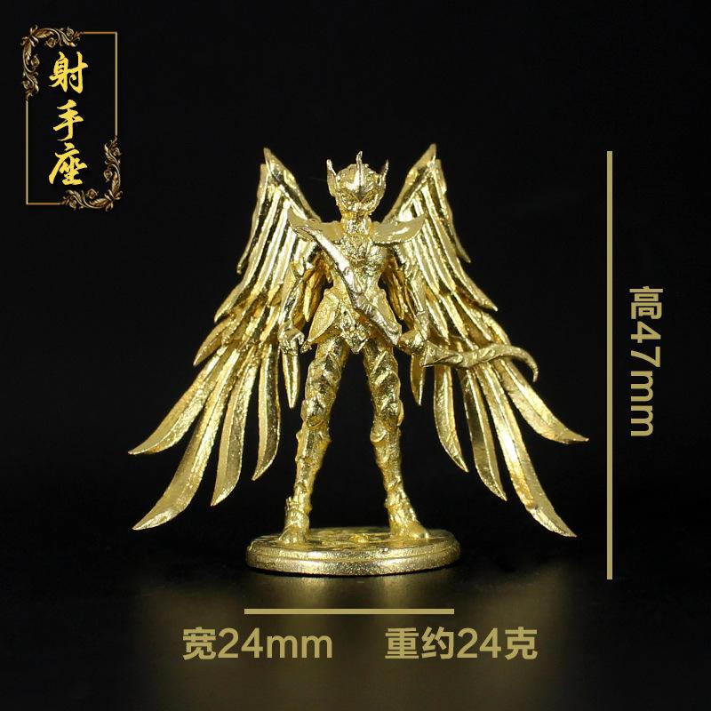 Saint Seiya Металлическая латунная аниме-фигурка 5 см Знак зодиака Глазурованная модель солдата Игрушка Настольная игра Шахматная фигурка Украшение Подарок