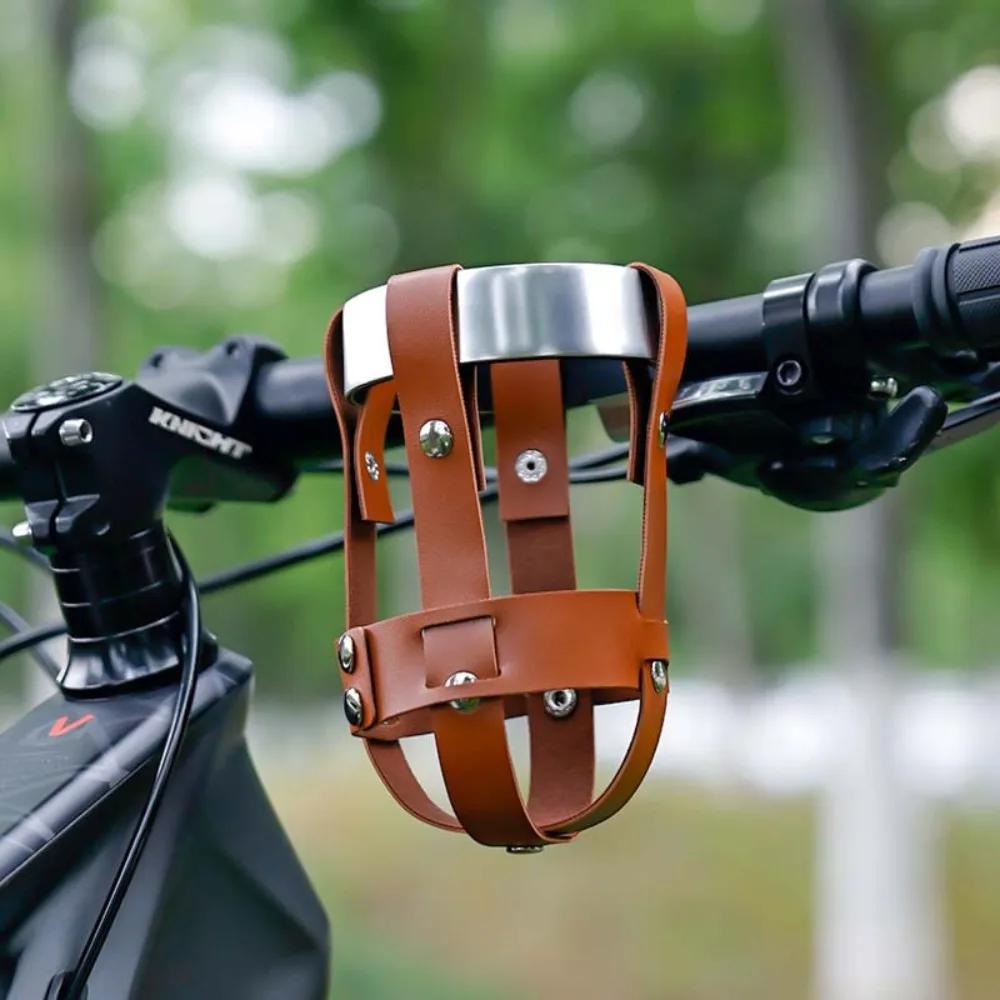 Bicycle Aluminum Alloy+PU Leather Kettle Holder Adjustable Handle Buckle Adjustable Cup Holder Retro Style Riding Bottle Bracket