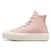 Женские кеды Chuck Taylor All Star Lift на платформе с контрастной строчкой Розово-шалфейные A07953C