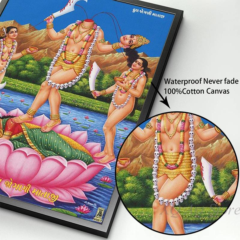 Винтажный постер в индуизме Дурга Шива Вишну, холст, картина, настенная картина, художественные принты с индуистской преданностью для дома, гостиной, без рамы