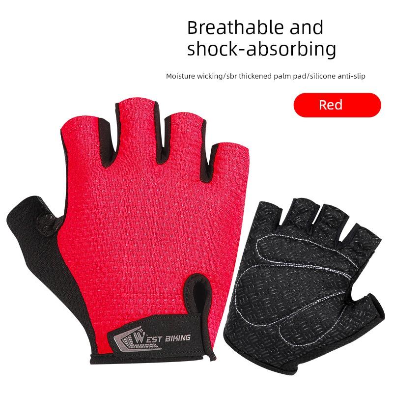 West Rider Half-Finger Cycling Gloves Shock-Absorbing Non-Slip Breathable Bicycle Mountain Bike Outdoor Gloves Universal for Cycling