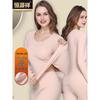 Hengyuanxiang Women's Double-Sided Brushed Thermal Underwear Set
