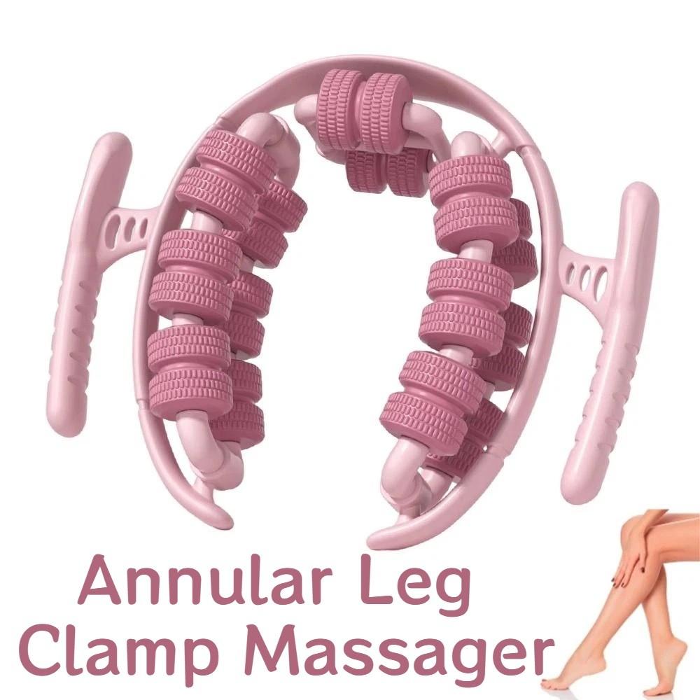 Portable Manual Leg Massager Ring-Shaped Slimming Roller Tool Post-Workout