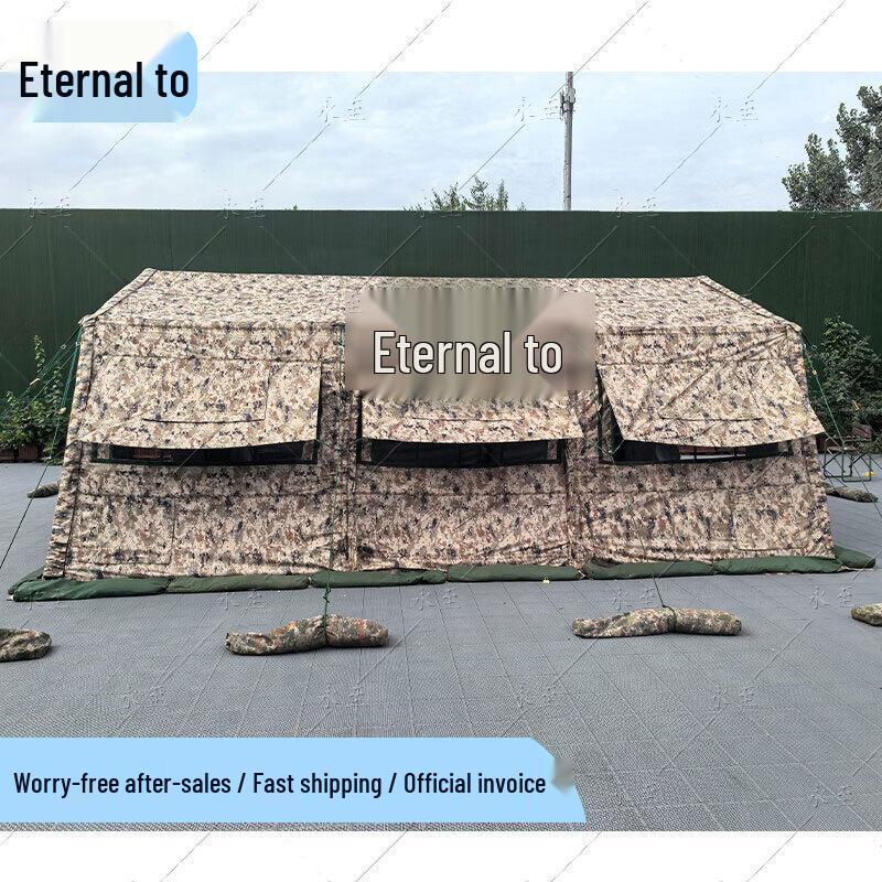 Yongzhi 30 sqm Emergency Relief Frame Tent