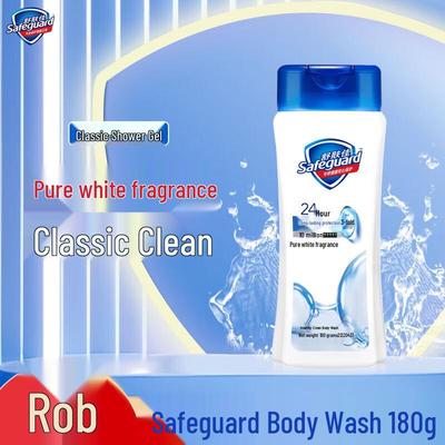 Гель для душа Safeguard Pure White