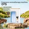 Автоматический ароматерапевтический диффузор с парфюмом, 7 уровней, регулируемый, для домашнего офиса, ванной комнаты, дезодорант, освежитель воздуха, перезаряжаемое эфирное масло
