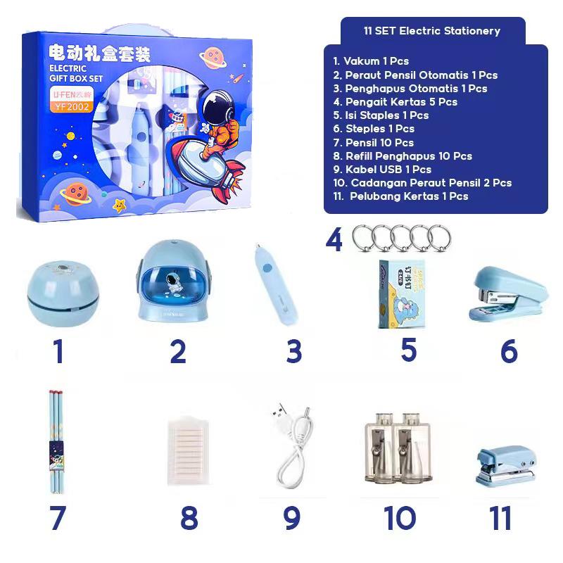 Электронный канцелярский набор вакуумная точилка для карандашей ластик 11 в 1 / Электронный канцелярский набор обучающий подарок для девочек