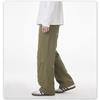 American Retro Work Pants Men's Loose Wide Leg Trousers with Big Pockets Durable Dirt-resistant Floor-Length Casual Trousers