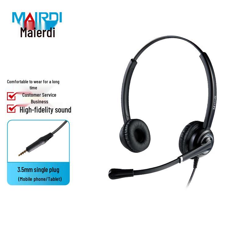 Mairdi MRD612 Noise-Cancelling Call Center Headset (CN version)