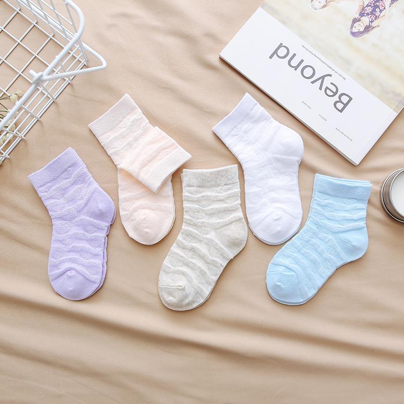 5 pairs of spring and summer children's love net eye tube socks