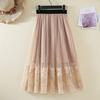 Woman's Mid-length Yarn Skirt Elastic Waist Printed Lace High Waist A-line Skirt Pleated Skirt Work Travel