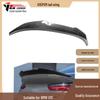 BMW 8 Series G15 PSM Carbon Fiber Rear Wing Spoiler 2020+
