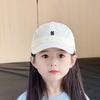 Summer Children Baseball Cap Candy Color Sun Protection Cap Trendy Boys Girls Peaked Hat  Kids